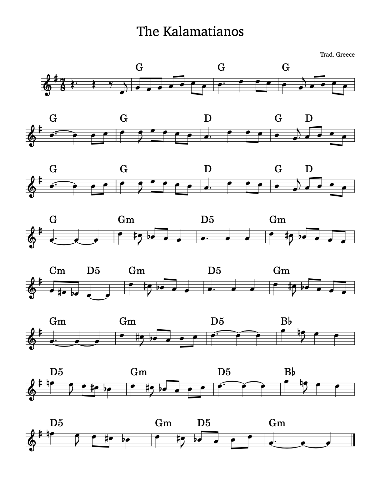 The Kalamatianos - Version 2